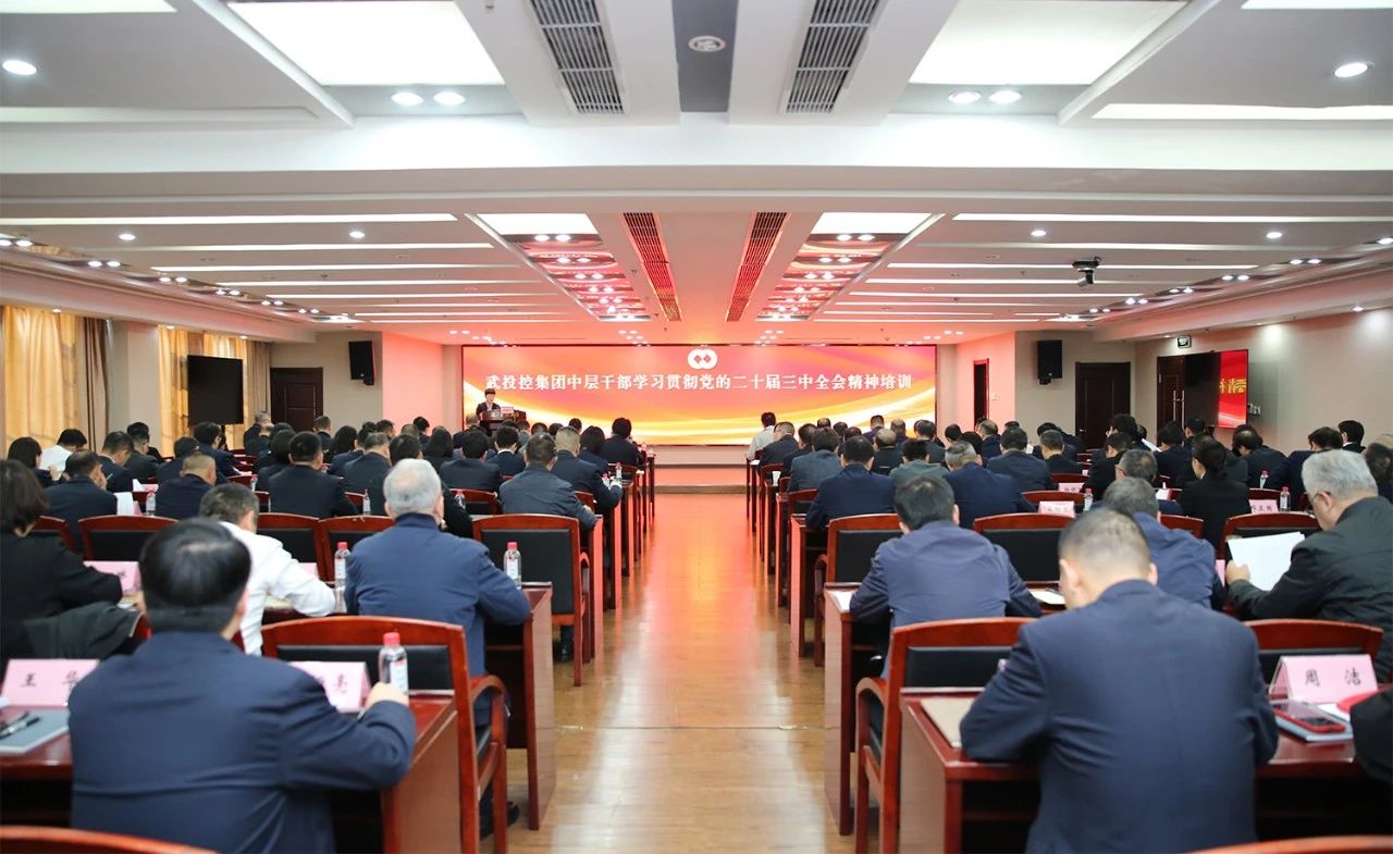 彩世界·(中国游)官方网站 -APP下载