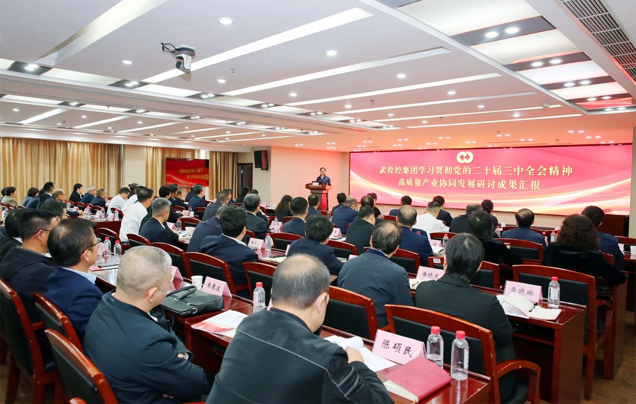 彩世界·(中国游)官方网站 -APP下载