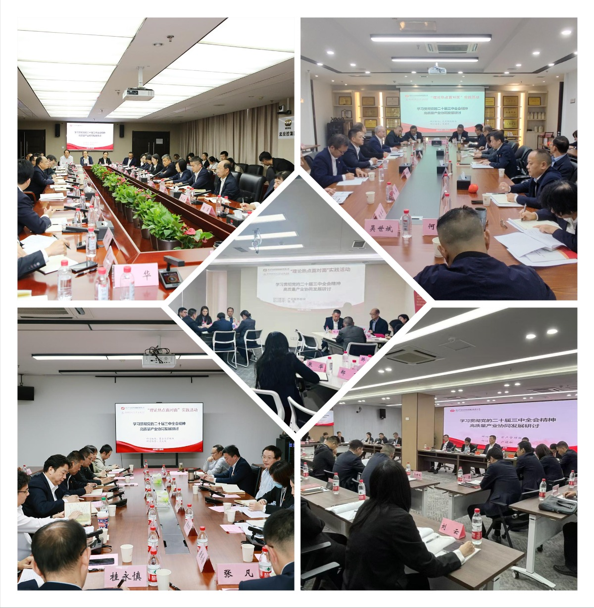 彩世界·(中国游)官方网站 -APP下载