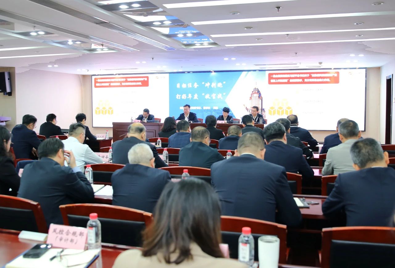 彩世界·(中国游)官方网站 -APP下载