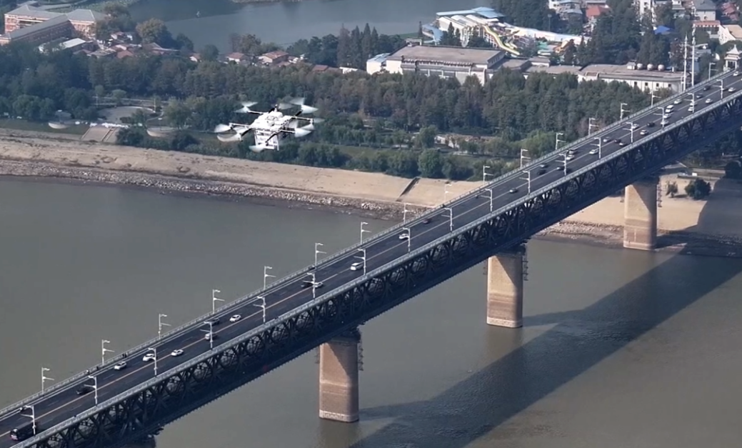 彩世界·(中国游)官方网站 -APP下载