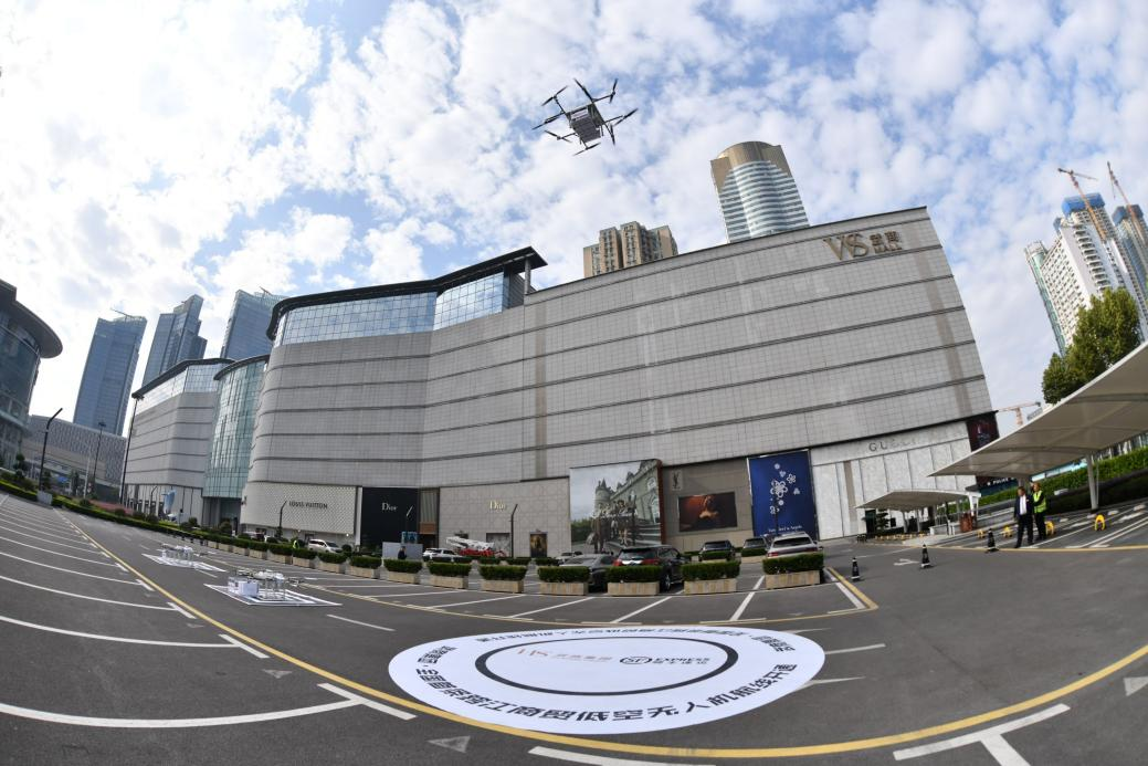 彩世界·(中国游)官方网站 -APP下载