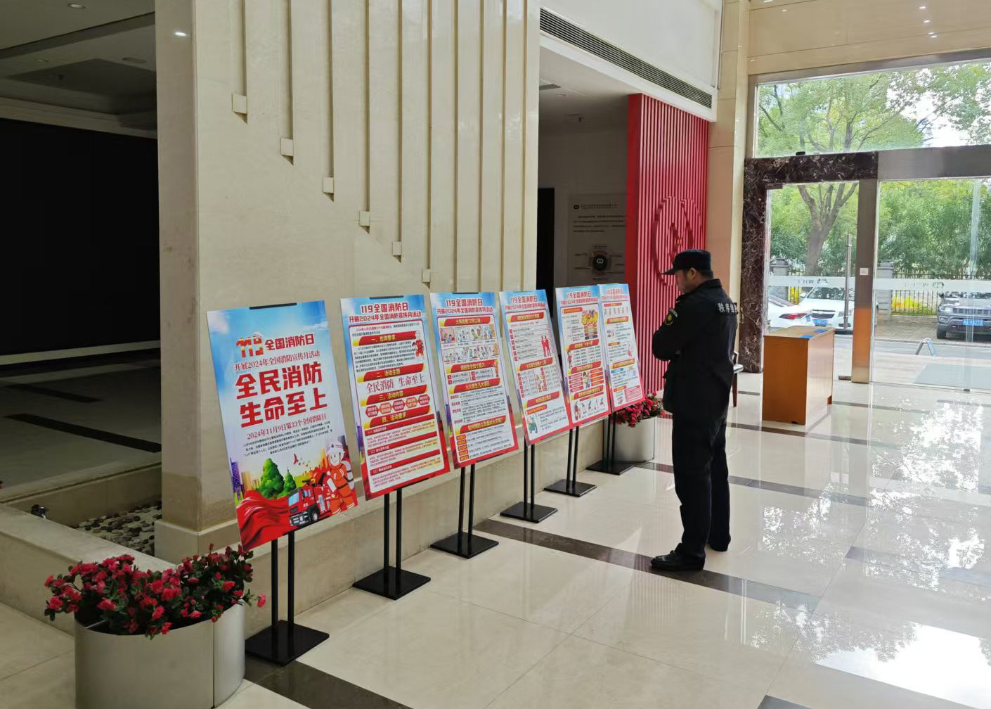 彩世界·(中国游)官方网站 -APP下载