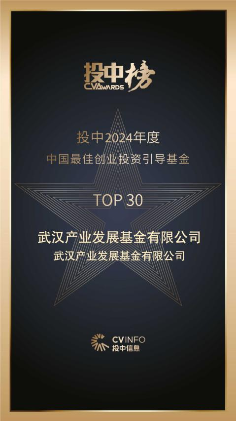 彩世界·(中国游)官方网站 -APP下载