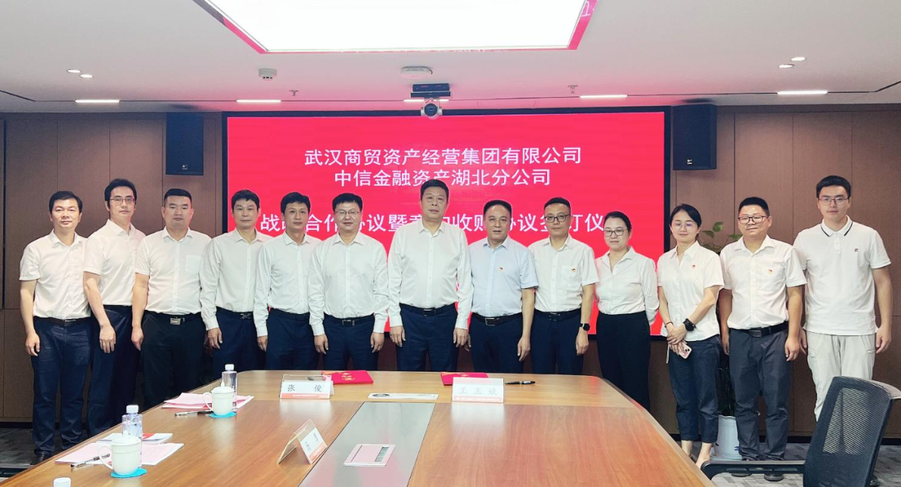 彩世界·(中国游)官方网站 -APP下载