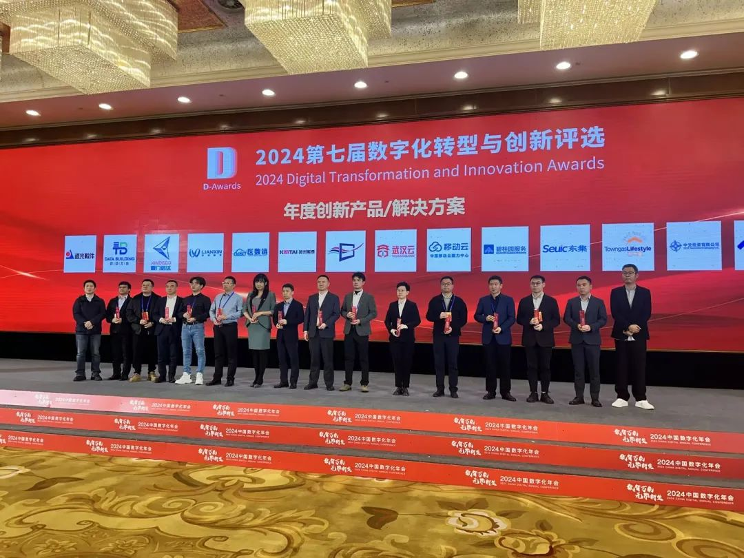 彩世界·(中国游)官方网站 -APP下载