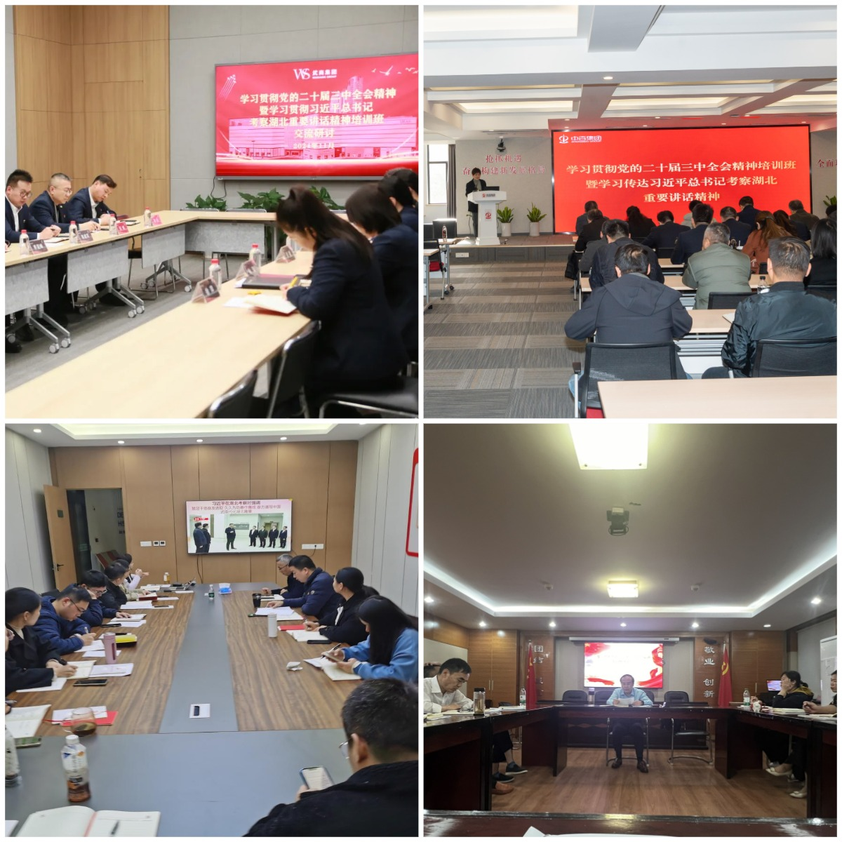 彩世界·(中国游)官方网站 -APP下载