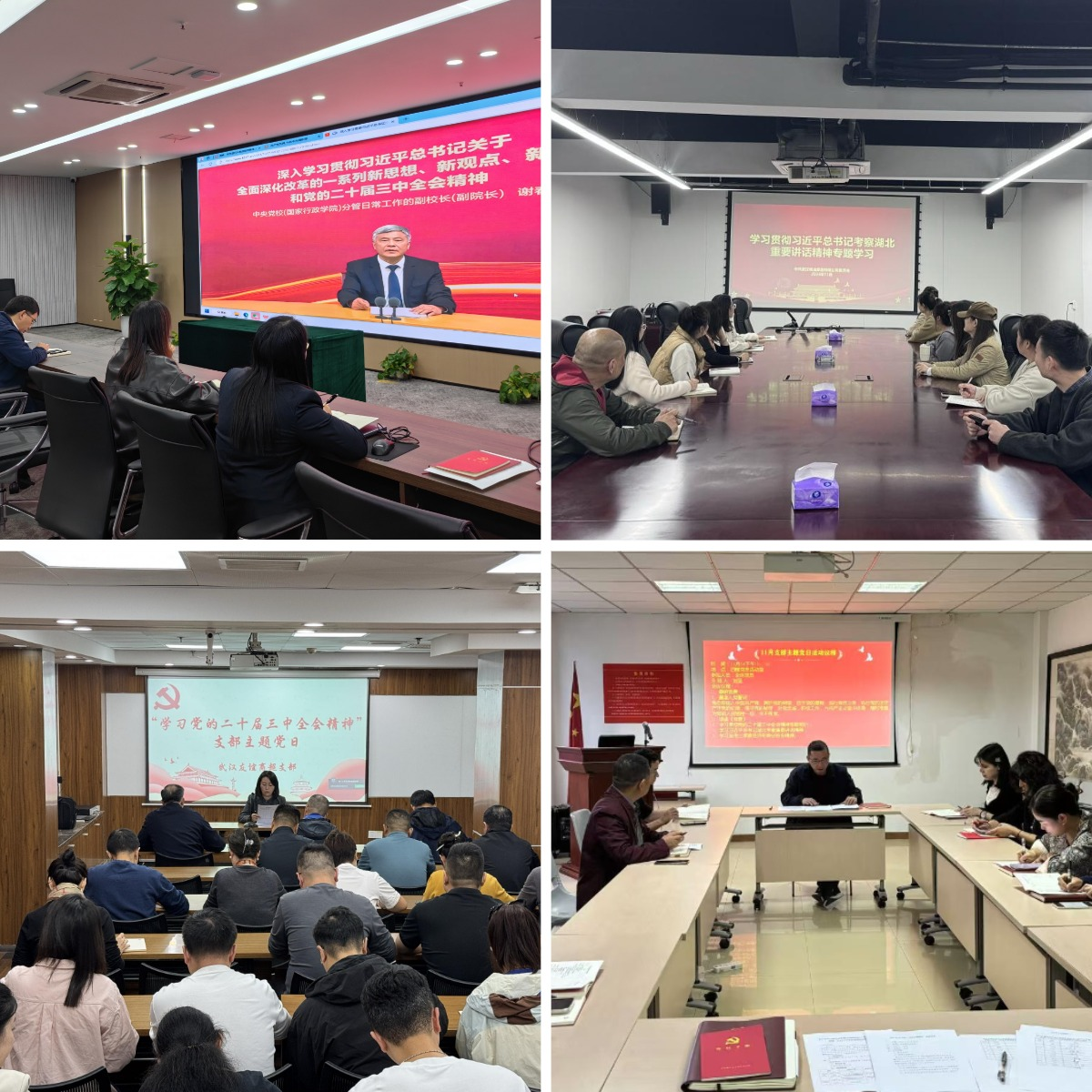 彩世界·(中国游)官方网站 -APP下载