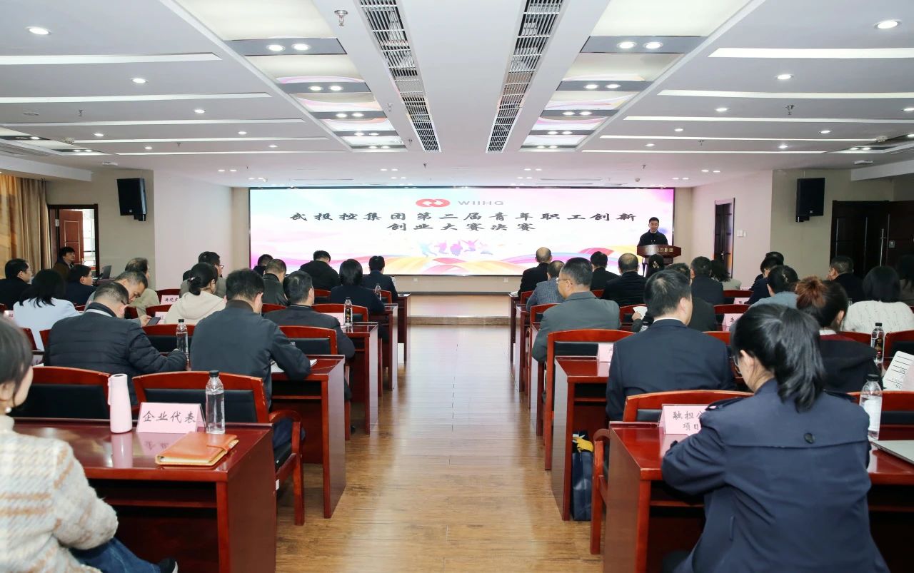 彩世界·(中国游)官方网站 -APP下载