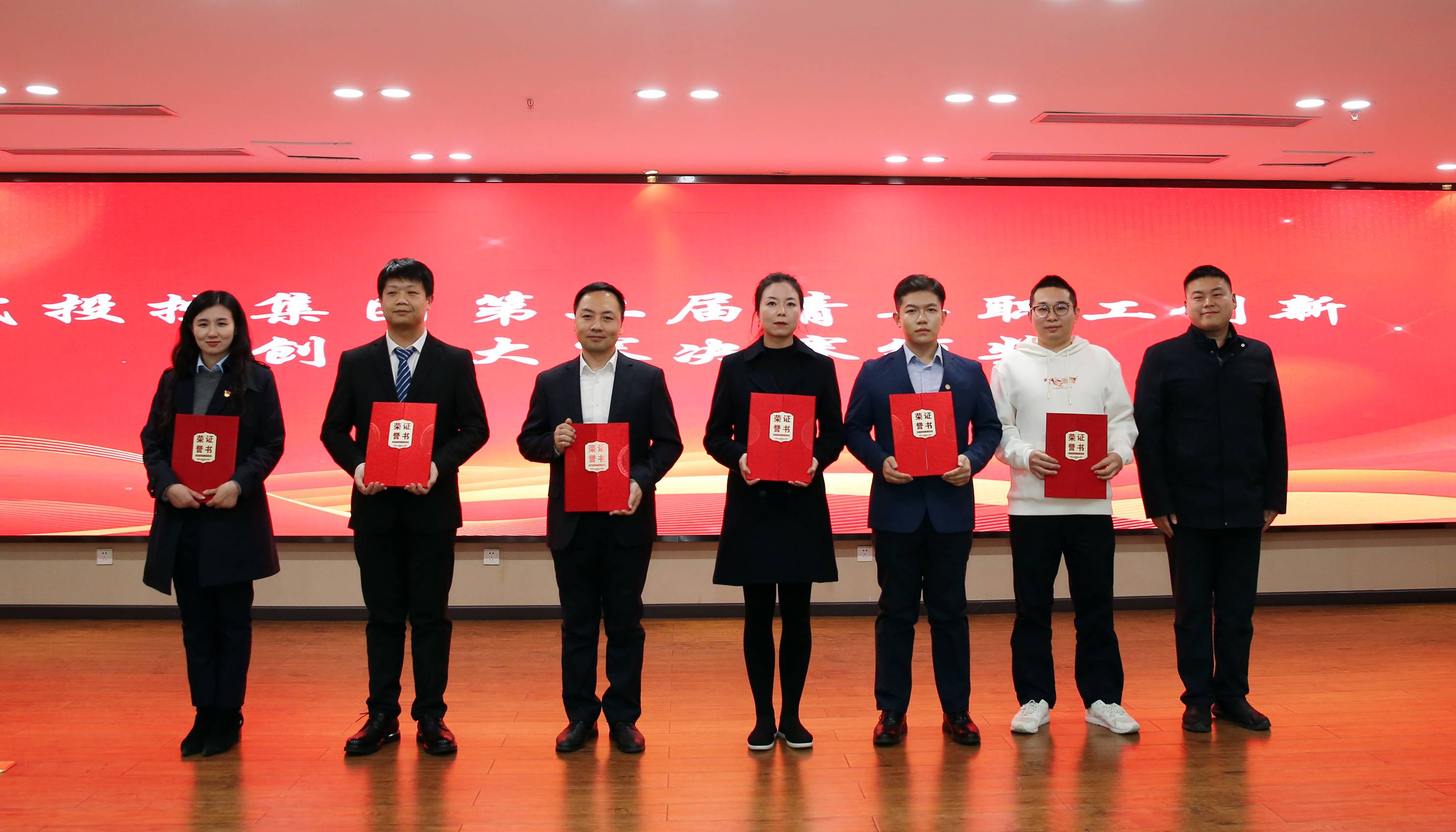 彩世界·(中国游)官方网站 -APP下载