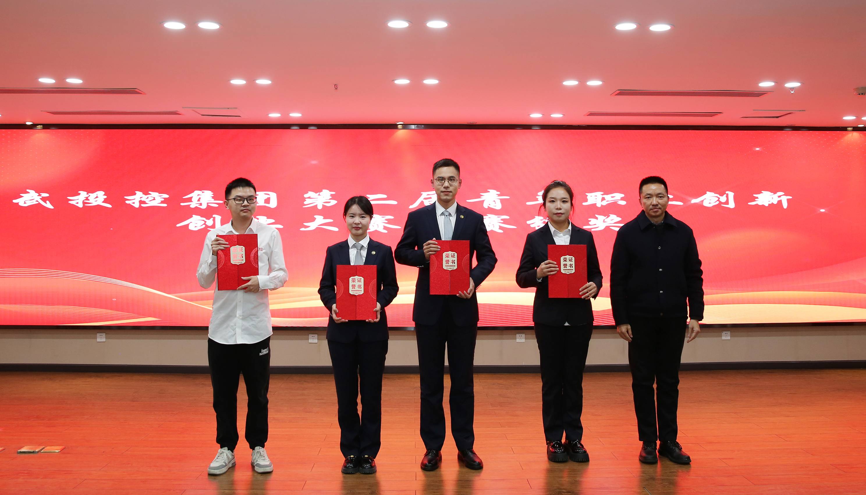 彩世界·(中国游)官方网站 -APP下载