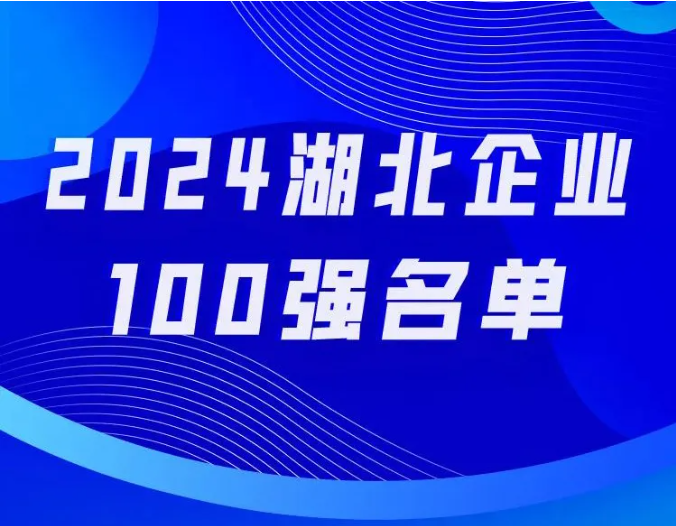 彩世界·(中国游)官方网站 -APP下载
