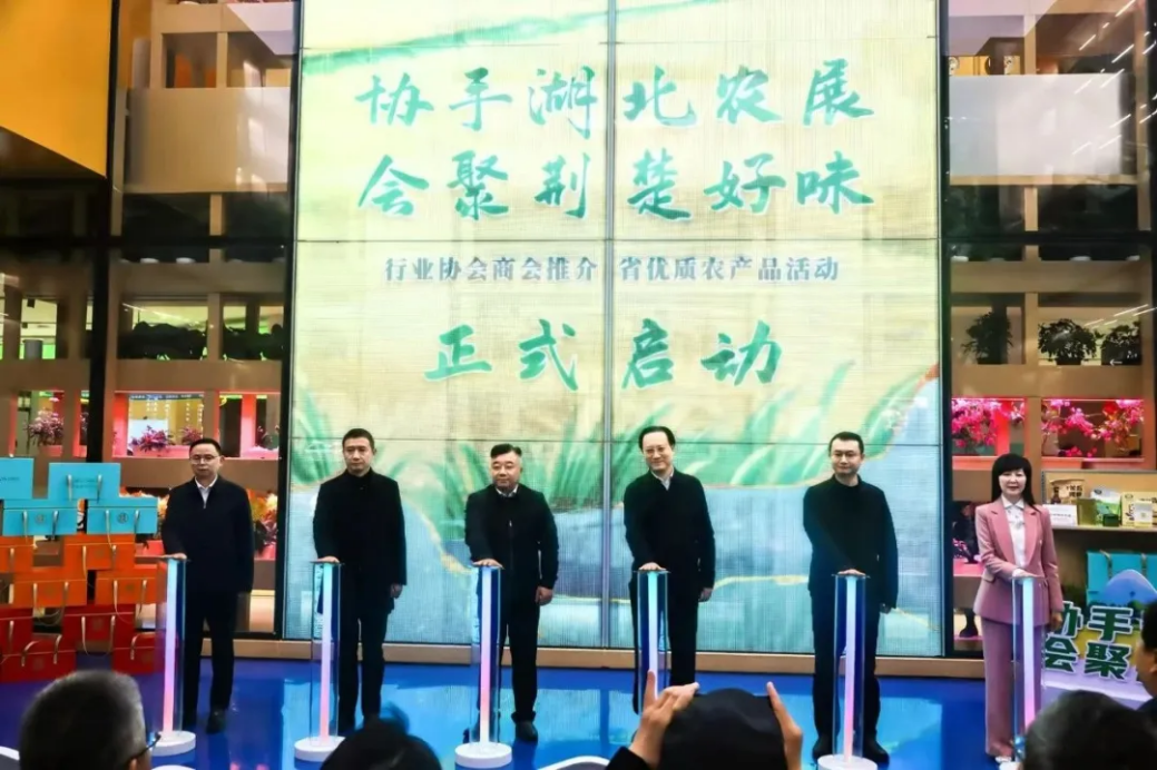 彩世界·(中国游)官方网站 -APP下载