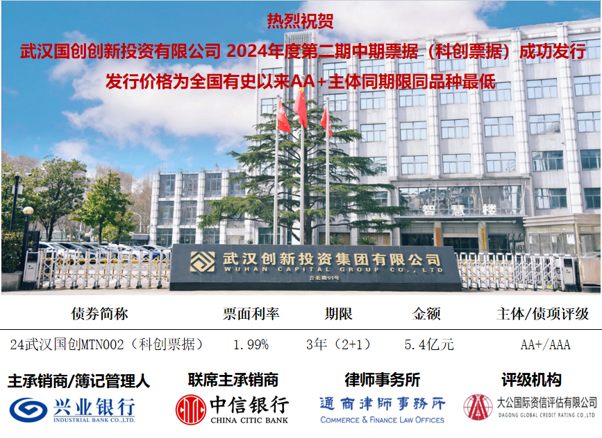 彩世界·(中国游)官方网站 -APP下载