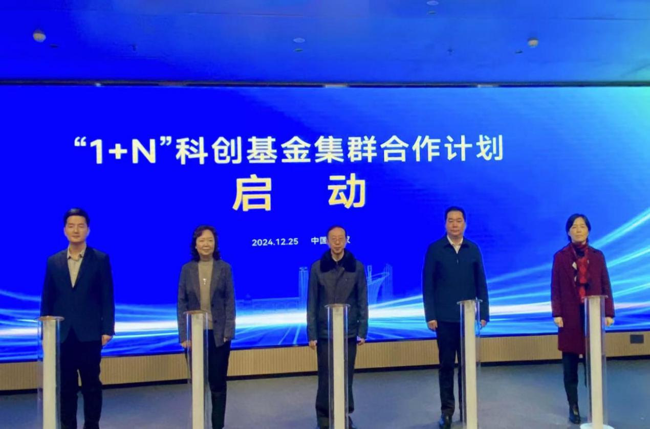 彩世界·(中国游)官方网站 -APP下载