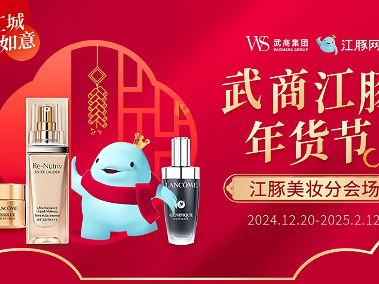 彩世界·(中国游)官方网站 -APP下载