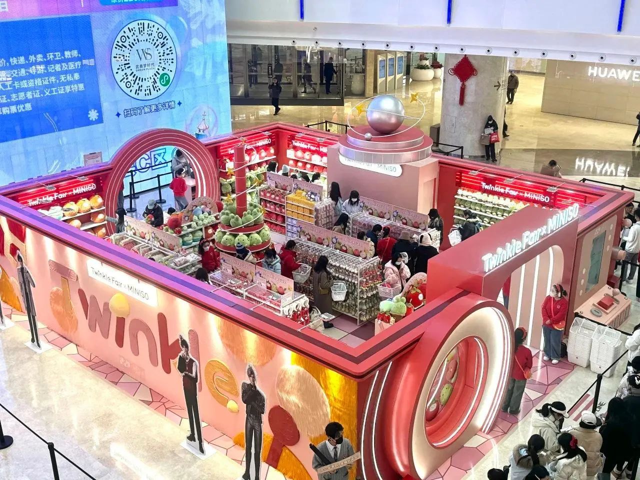 彩世界·(中国游)官方网站 -APP下载