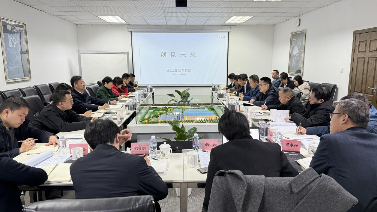 彩世界·(中国游)官方网站 -APP下载