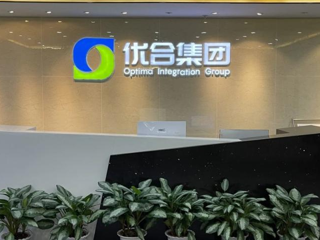 彩世界·(中国游)官方网站 -APP下载