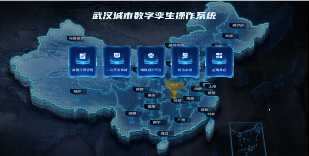 彩世界·(中国游)官方网站 -APP下载