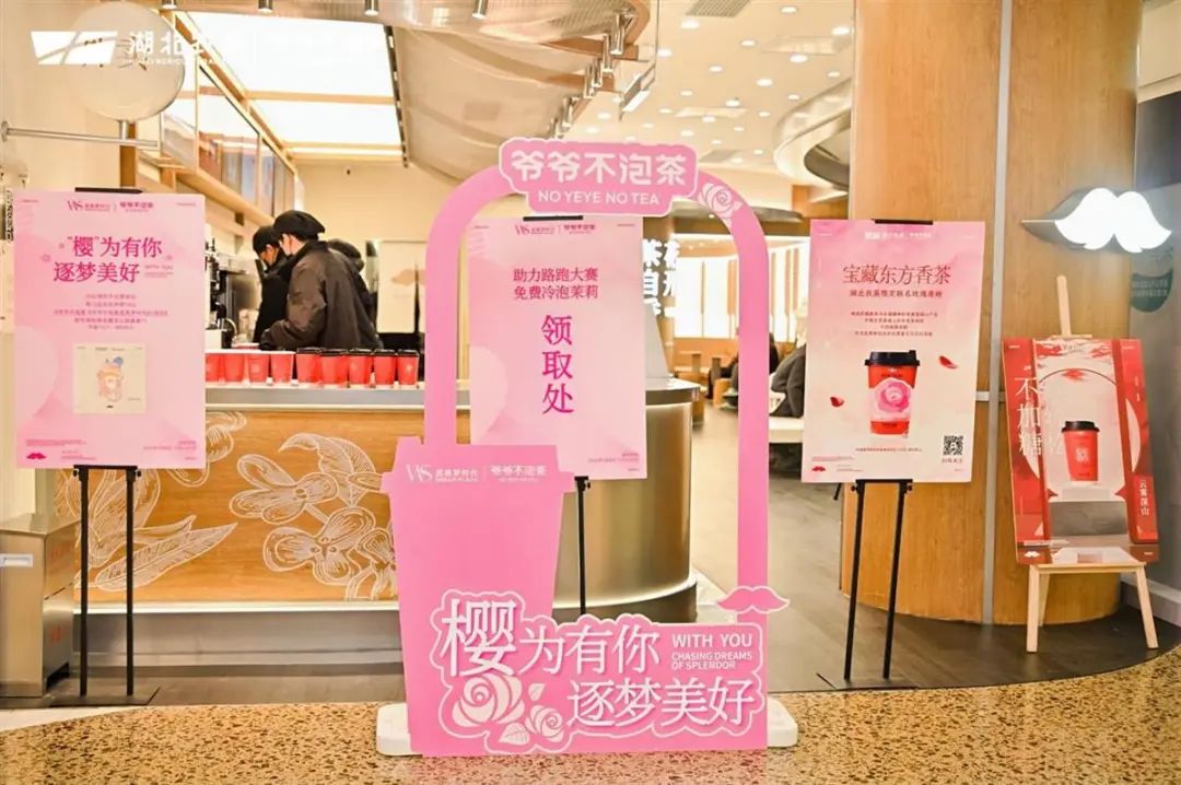 彩世界·(中国游)官方网站 -APP下载