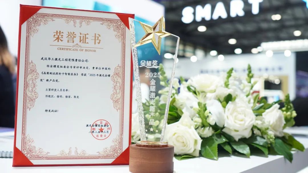 彩世界·(中国游)官方网站 -APP下载