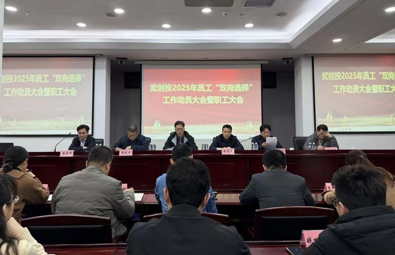 彩世界·(中国游)官方网站 -APP下载