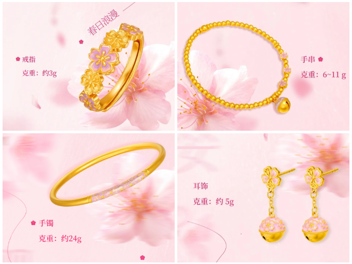 彩世界·(中国游)官方网站 -APP下载