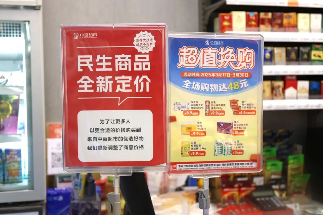 彩世界·(中国游)官方网站 -APP下载