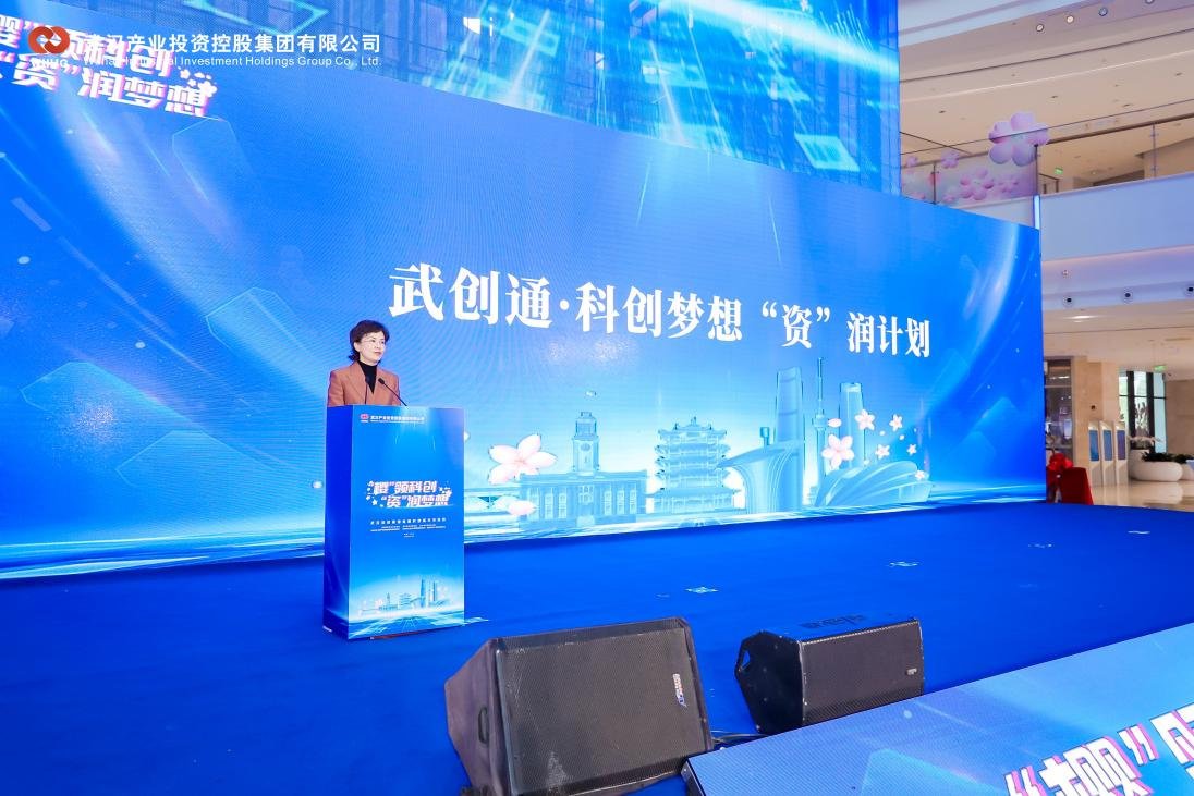 彩世界·(中国游)官方网站 -APP下载