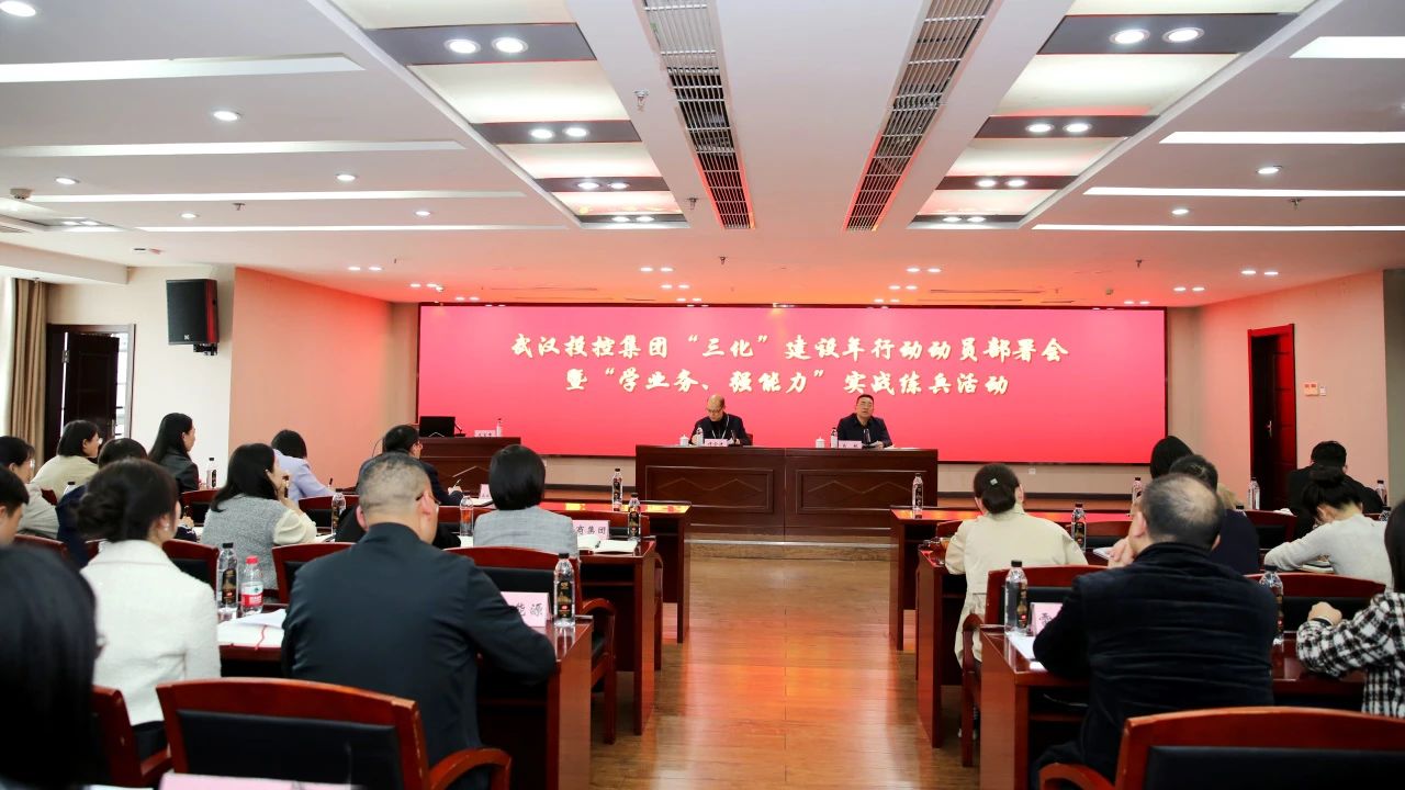 彩世界·(中国游)官方网站 -APP下载