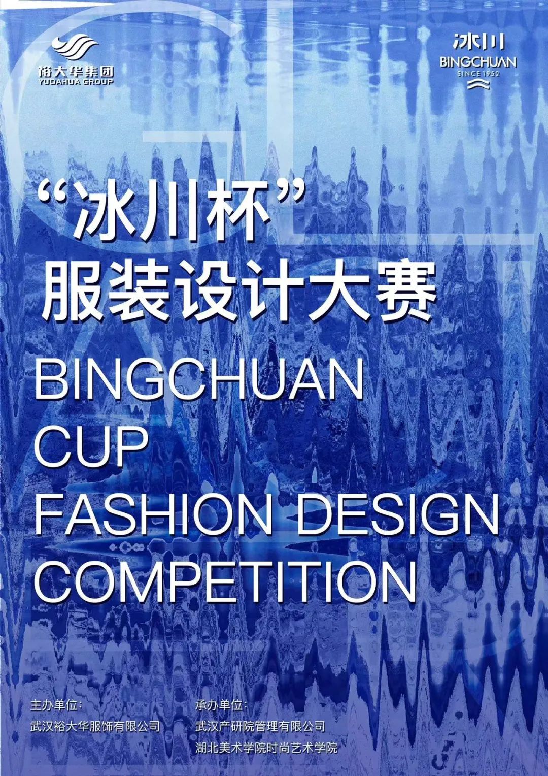 彩世界·(中国游)官方网站 -APP下载