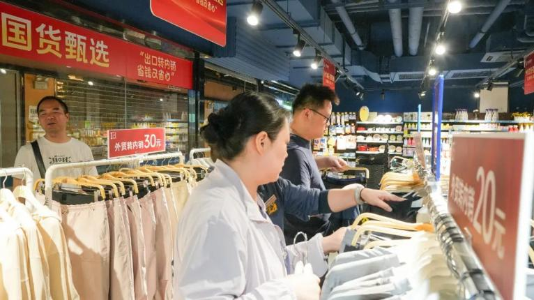 彩世界·(中国游)官方网站 -APP下载