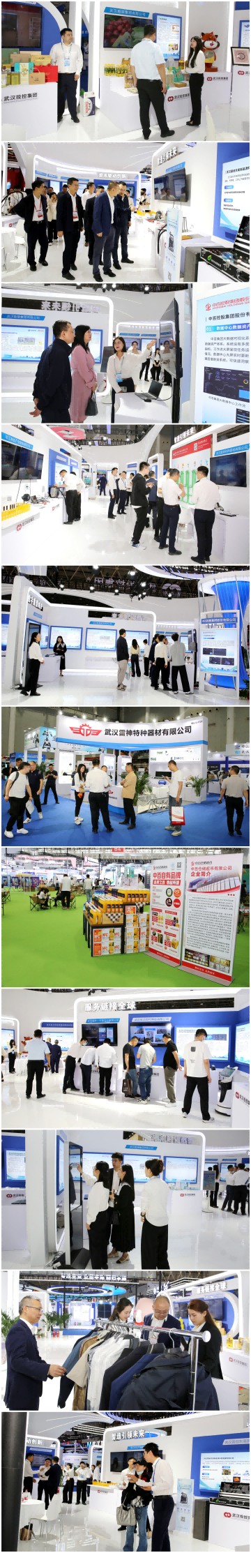 彩世界·(中国游)官方网站 -APP下载