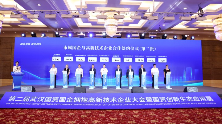 彩世界·(中国游)官方网站 -APP下载