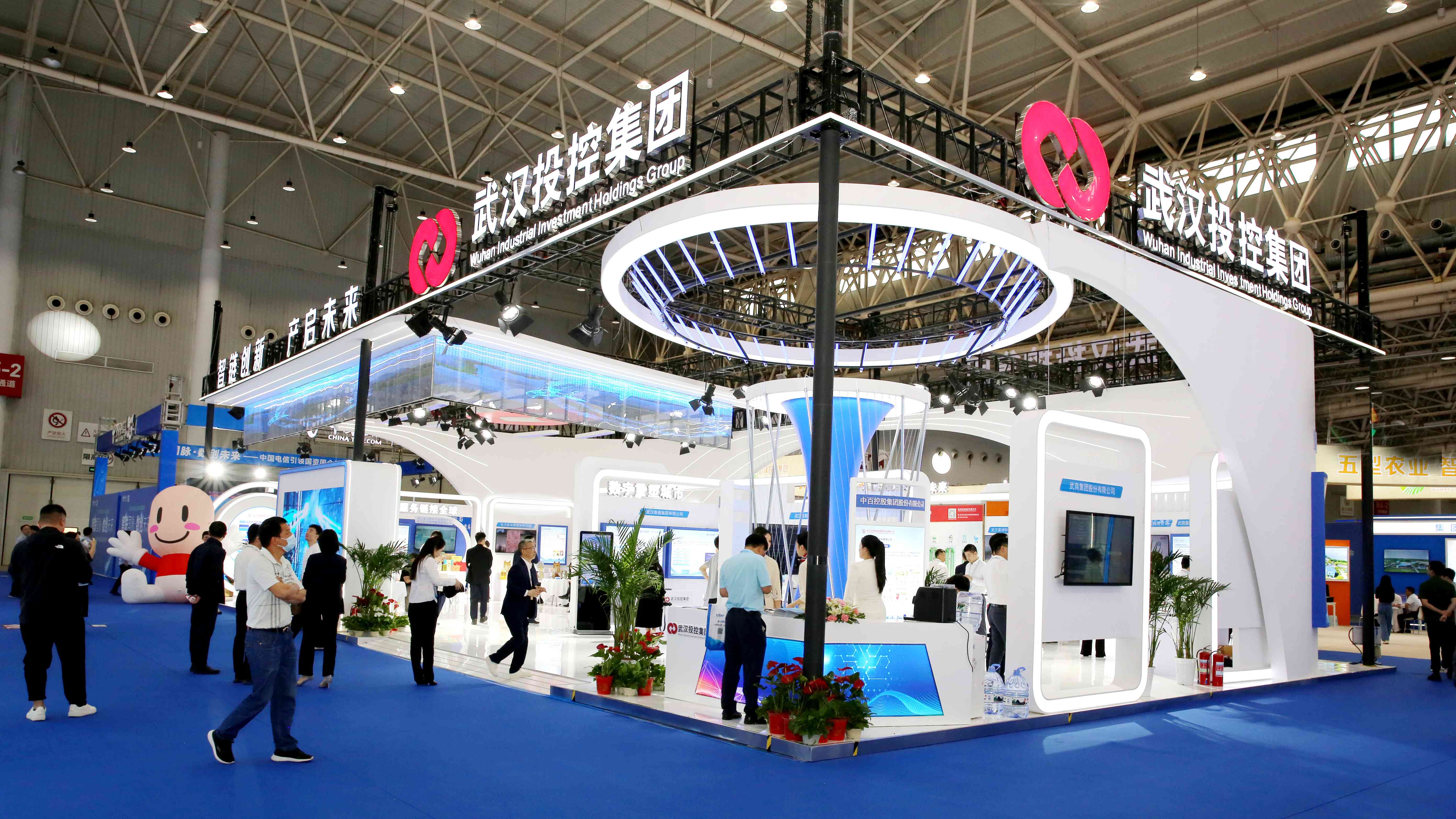 彩世界·(中国游)官方网站 -APP下载