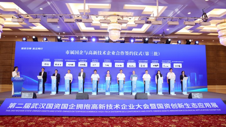 彩世界·(中国游)官方网站 -APP下载