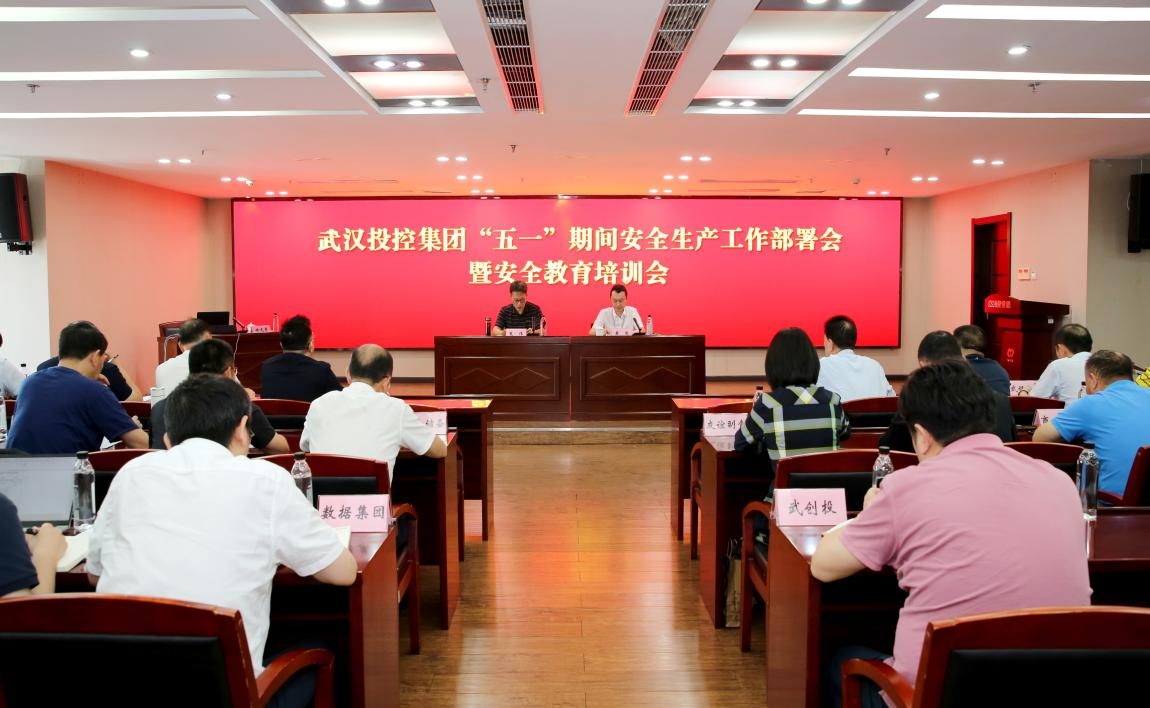 彩世界·(中国游)官方网站 -APP下载