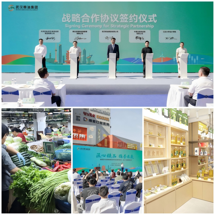 彩世界·(中国游)官方网站 -APP下载