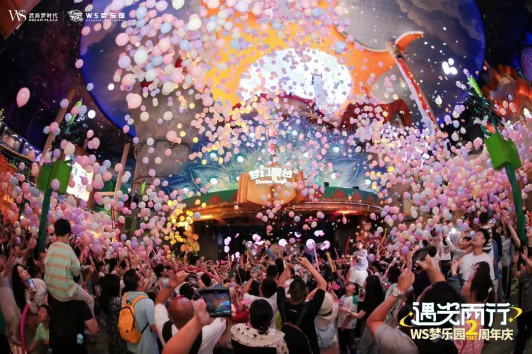 彩世界·(中国游)官方网站 -APP下载