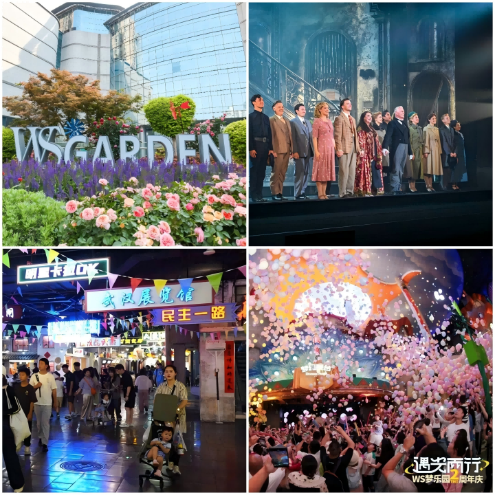 彩世界·(中国游)官方网站 -APP下载