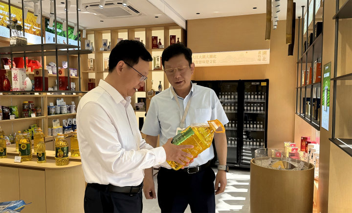 彩世界·(中国游)官方网站 -APP下载