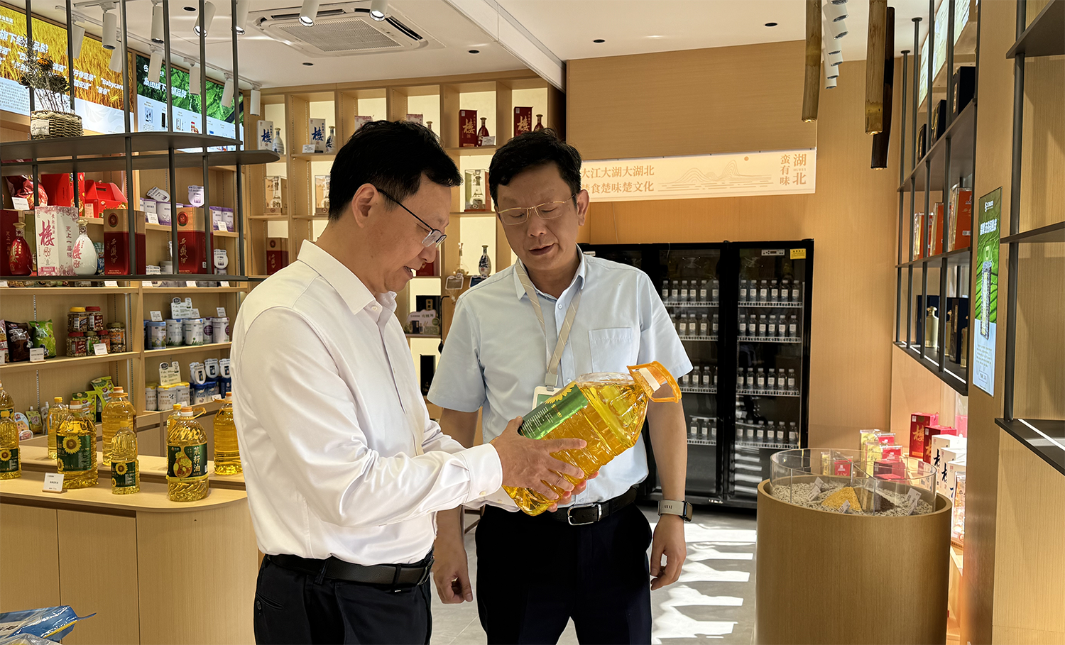 彩世界·(中国游)官方网站 -APP下载