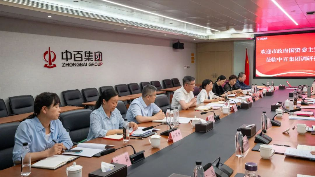 彩世界·(中国游)官方网站 -APP下载