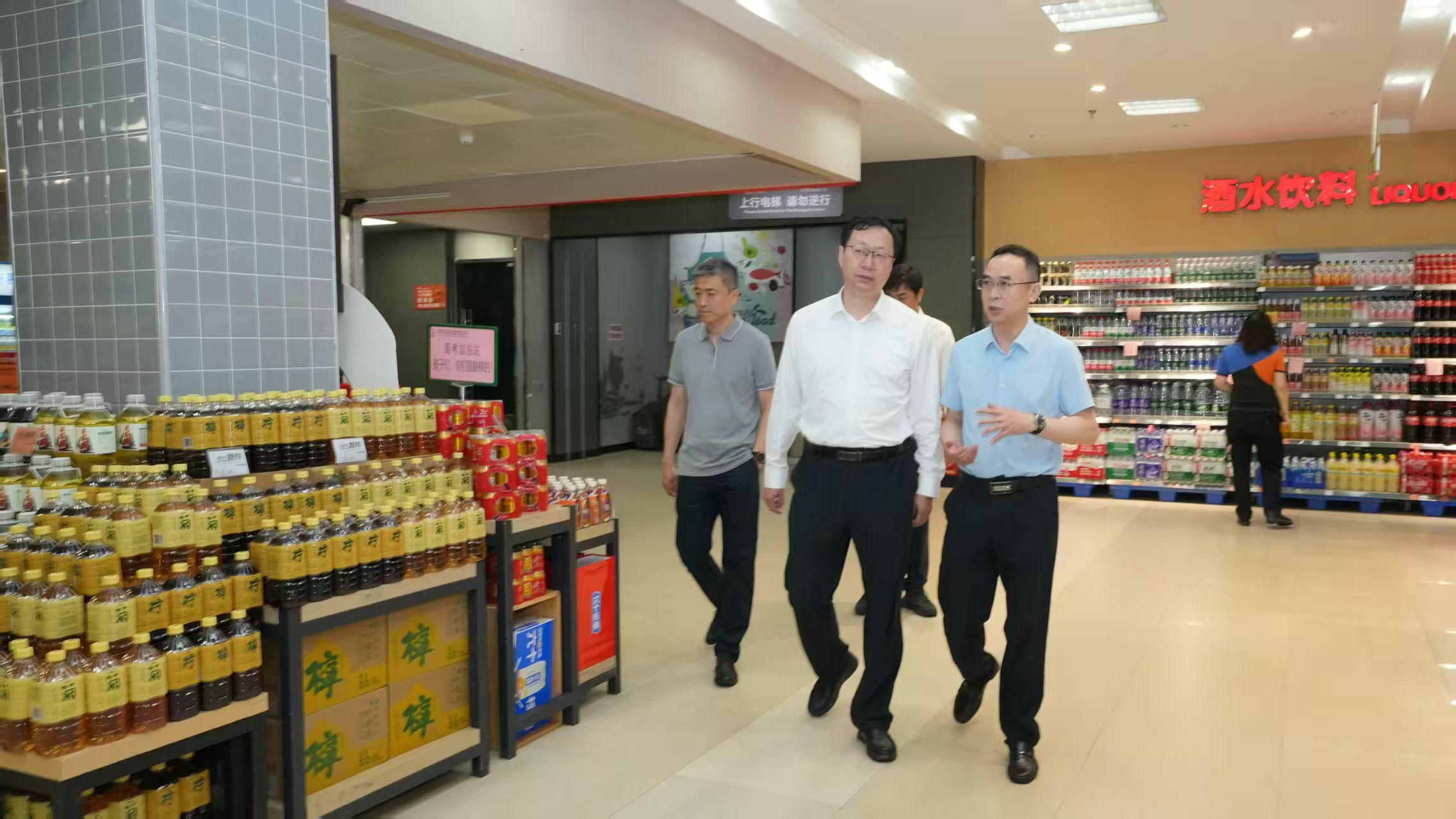 彩世界·(中国游)官方网站 -APP下载