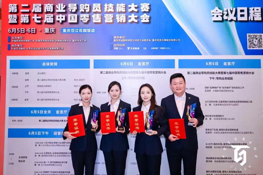 彩世界·(中国游)官方网站 -APP下载