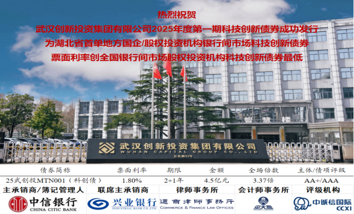 彩世界·(中国游)官方网站 -APP下载