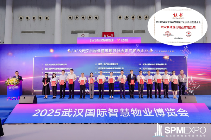 彩世界·(中国游)官方网站 -APP下载