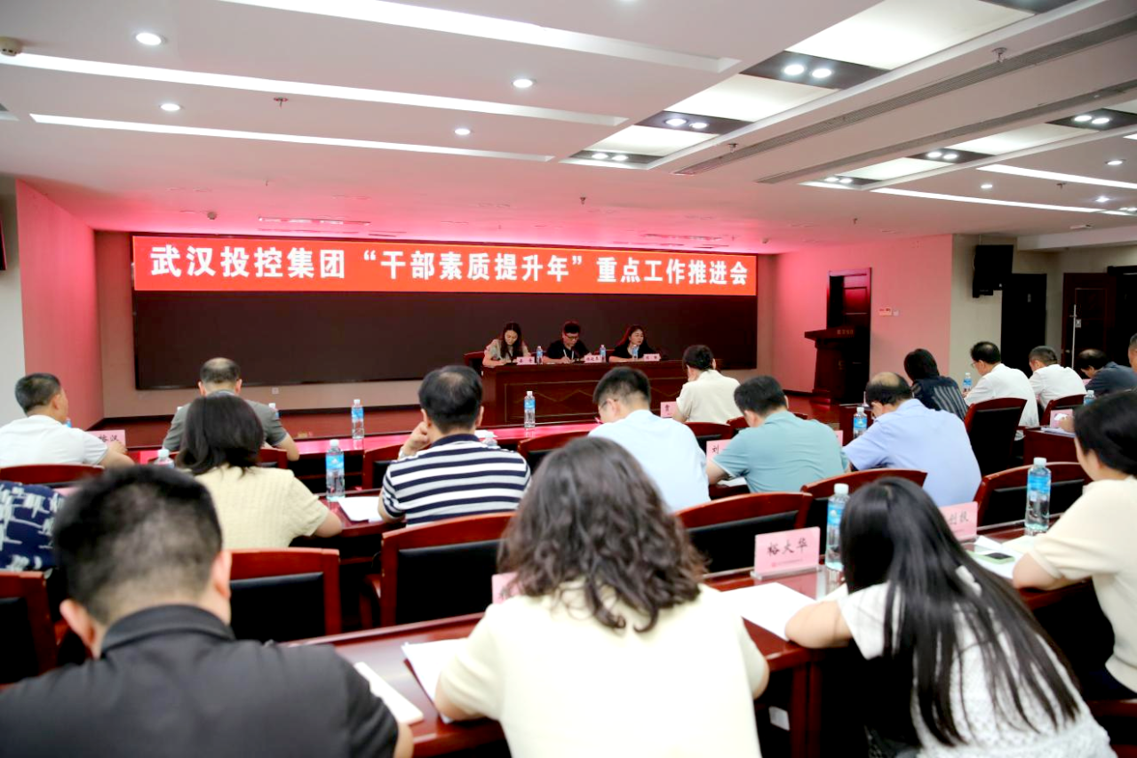 彩世界·(中国游)官方网站 -APP下载