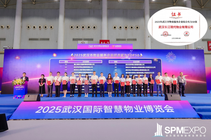 彩世界·(中国游)官方网站 -APP下载